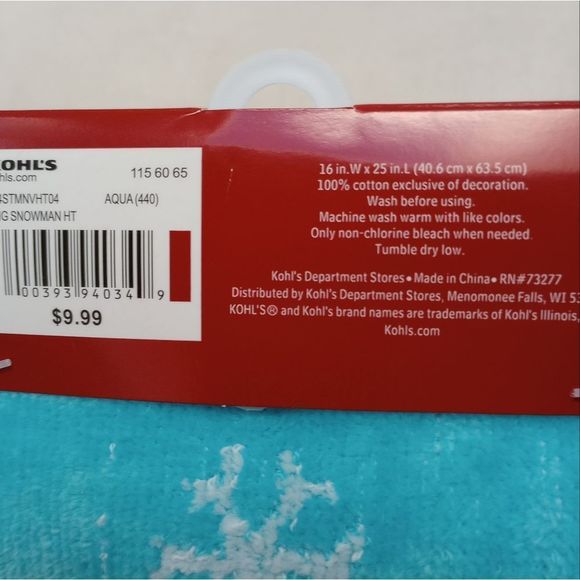 NWT Kohl's Holiday Set of Kitchen Towels, Bath Towel, Oven Mitt and Pot Holder - Picture 3 of 9